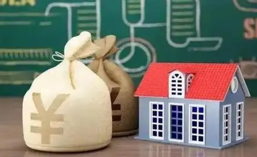 商水住房公积金封存怎么取（住房公积金封存后提取流程）